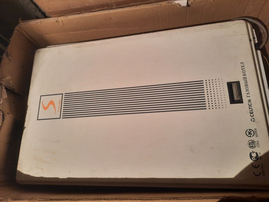 Котёл Селтик.Корея.