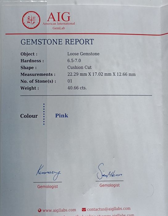 Кунзит Розов ТОП екземпляр със сертификат AIG
