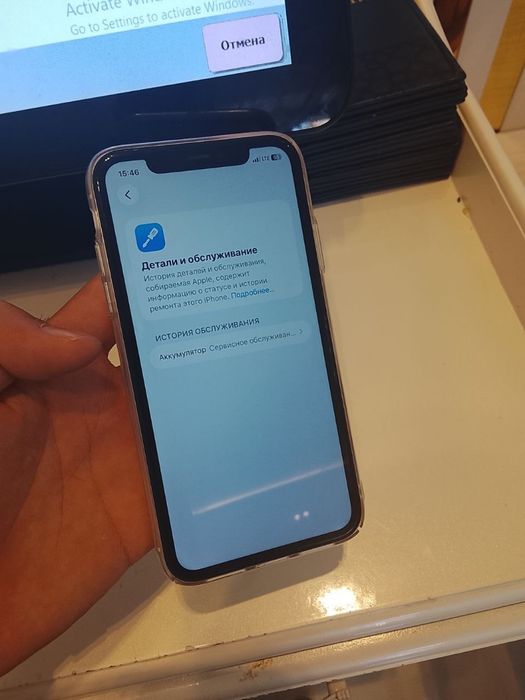 Iphone 11 ochilmagan kar dak 128 gb
