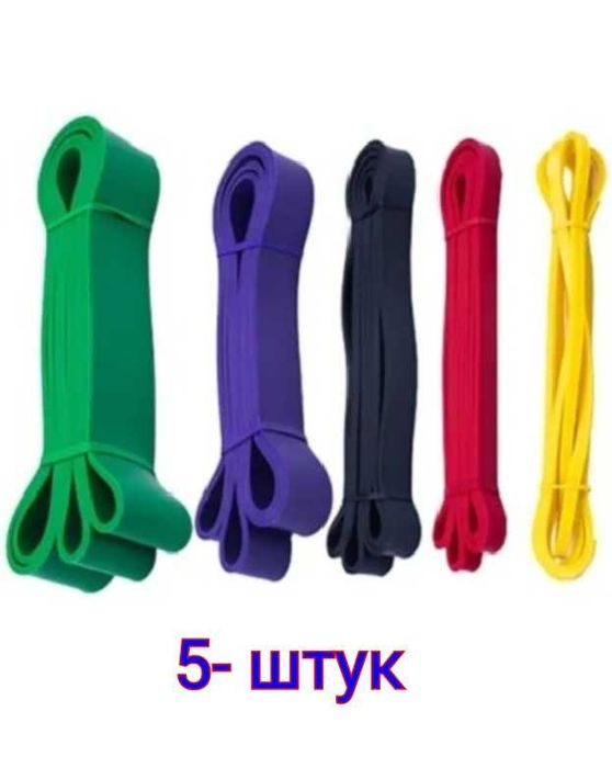 Жгут, эспандер для фитнеса