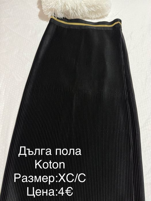 Дамски дрехи по 1€