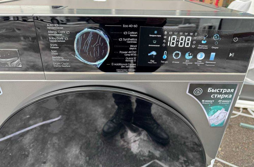 Стиральная машина Hisense 7 кг WF3I7027BTJA Inverter Steam Wi-Fi