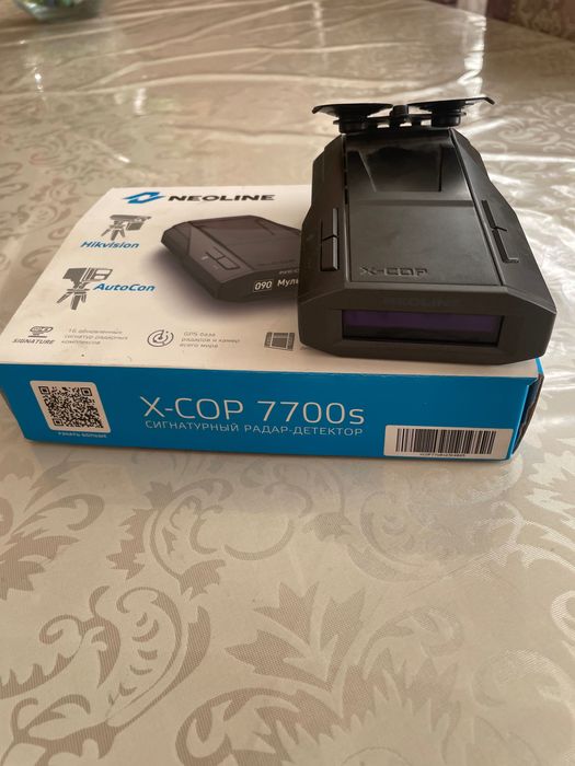 Neoline x-cop 7700s b/u