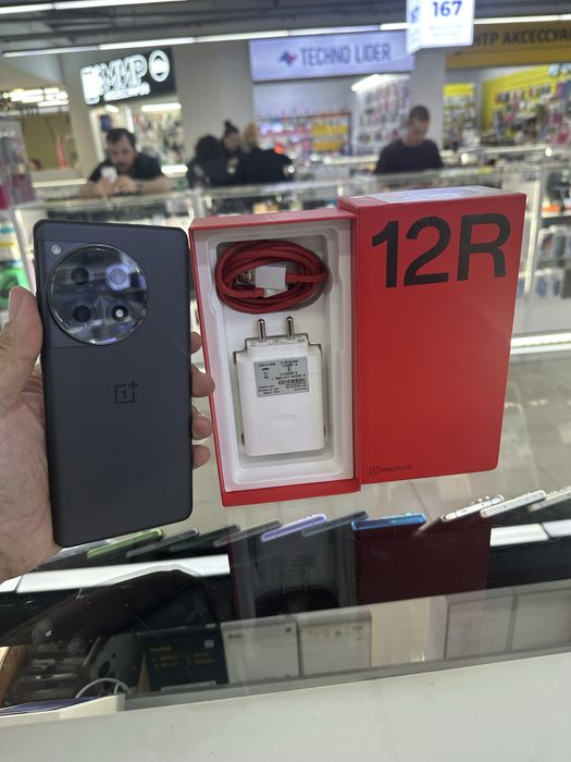 Oneplus 12R5G.  16/256