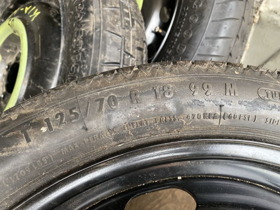 Патерица Резервна  Гума 125/70/18 Фолксваген , Ауди , Шкода