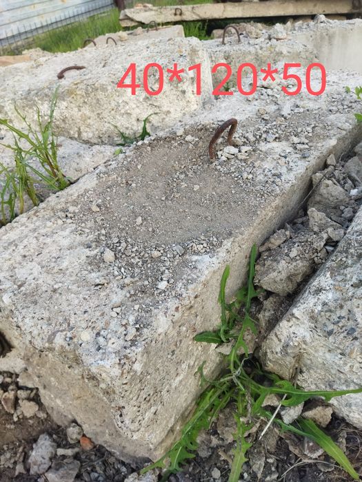 Продам бетонные блоки б/у