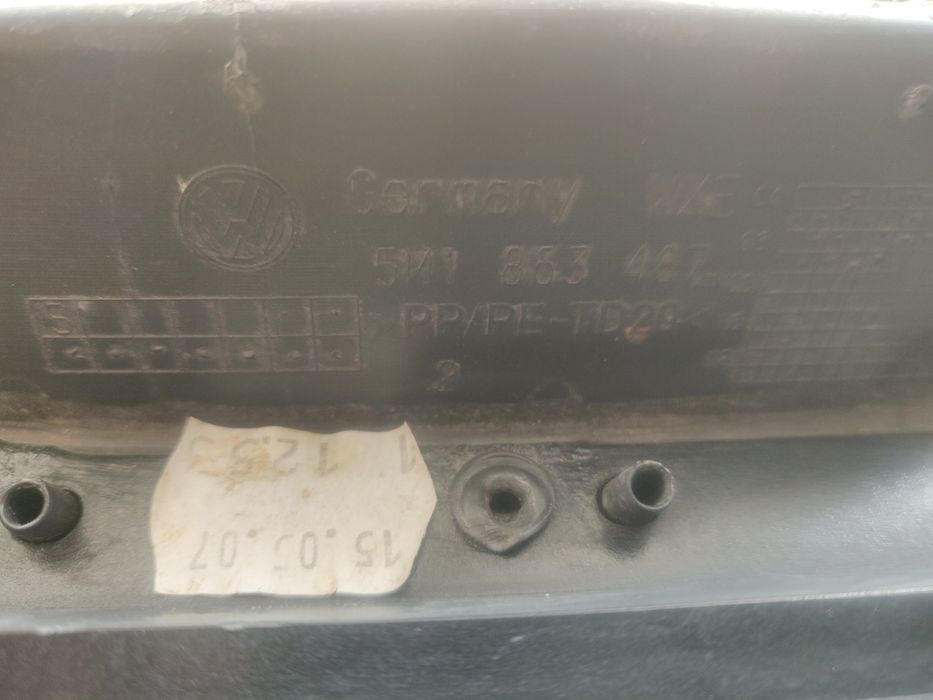 Пластик консоль селектора кпп