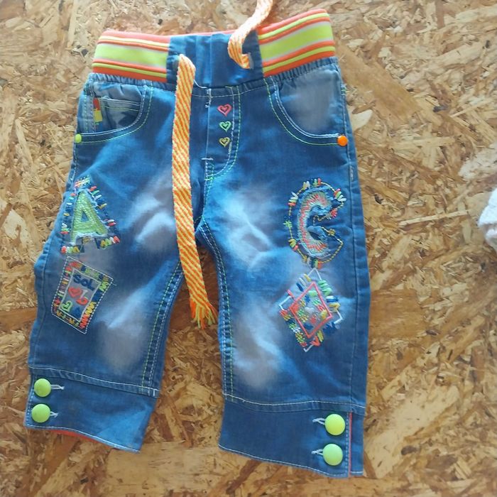 Отдам даром костюм тройка на девочку