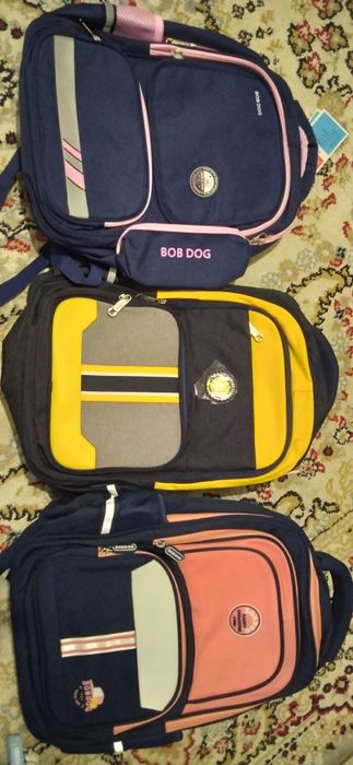 Рюкзак для школьников!