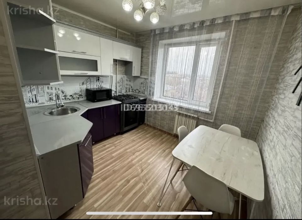 Продам квартиру или обмен