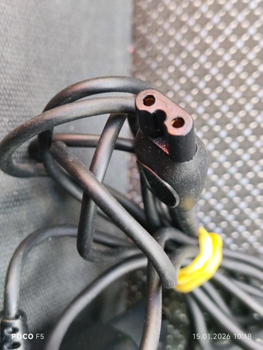 Зарядното за самобръсначка "Philips"