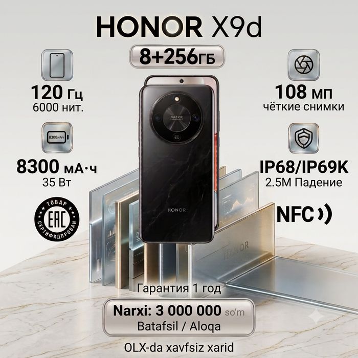 Honor x9 c smart