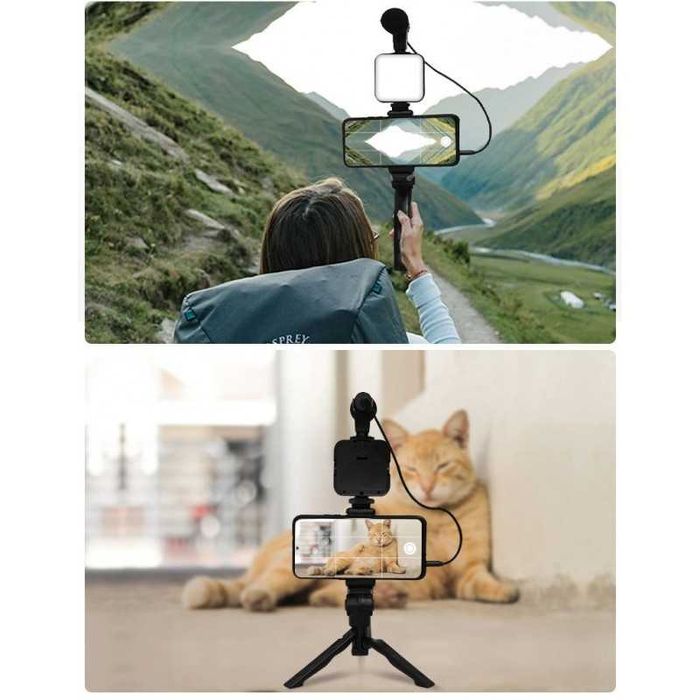 5в1 Комплект за видеоклипове с LED светлина, микрофон, статив трипод