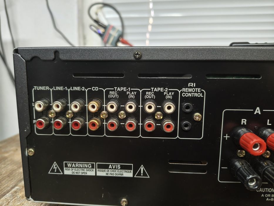 Усилвател ONKYO A-9511 с дистанционно