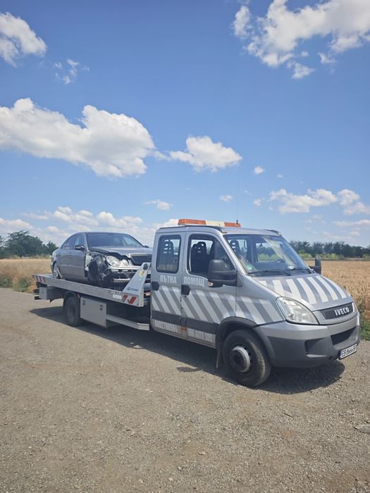 Tractari Auto Bulgaria - Grecia  Road Assistance Bulgaria Grecia