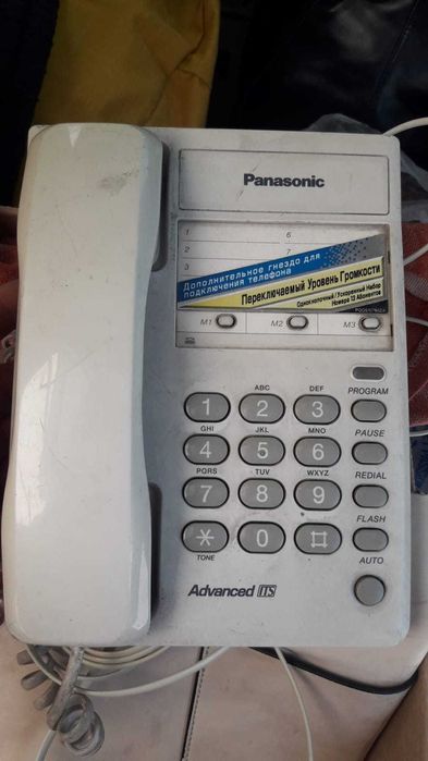 Офисные телефоны, радио телефоны. Забрать все сразу.