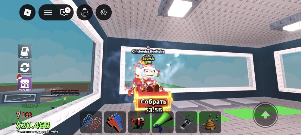 Продам  брейнроты И трейды