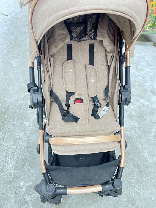 Carut copii stare buna