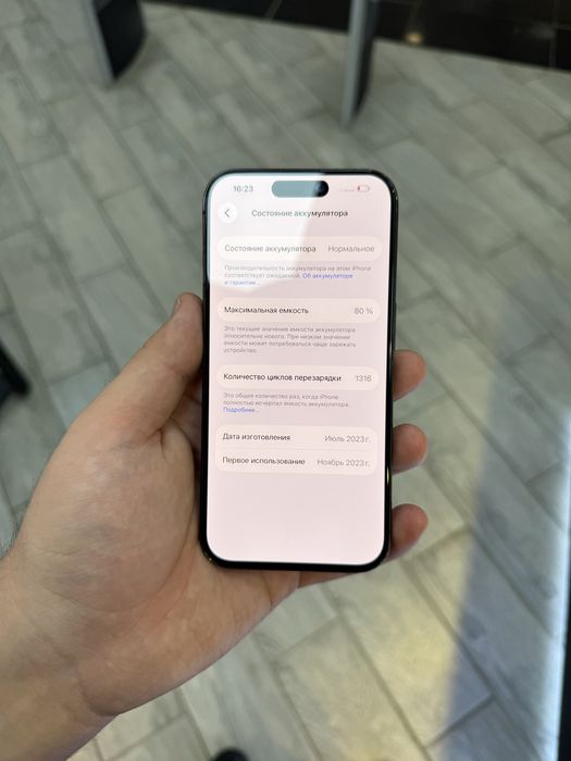 iPhone 15 Pro - 512GB