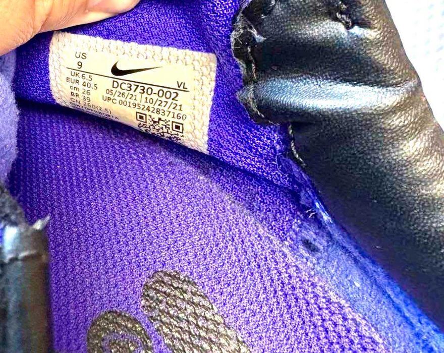 Nike Winflo 8 Shield маратонки за бягане