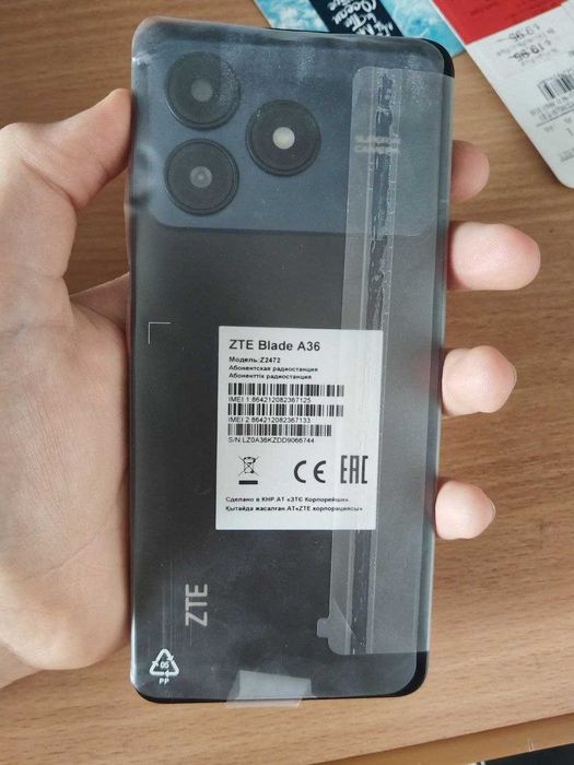 Zte  blade  a 36