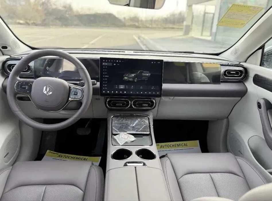 Leapmotor C11 Hybrid 300km pod zakaz