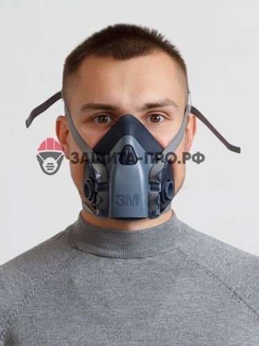 Респиратор Маска 3М 7502 Производства США ОРИГИНАЛ из Первых рук Оптом