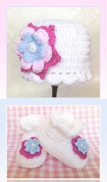 Бебешко комплектче 0-3 месеца