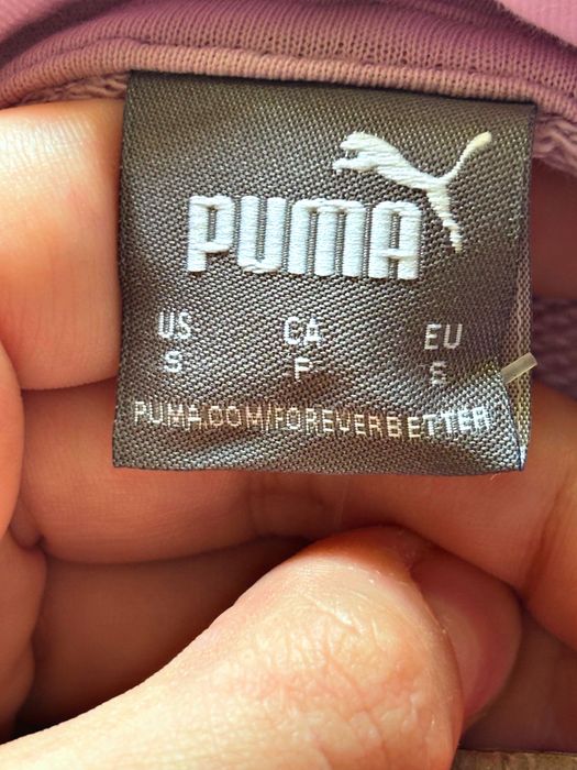 Лилав Суичър на “Puma”
