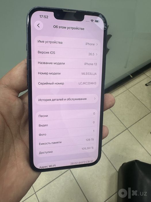 iPhone 13 128 Black arzon