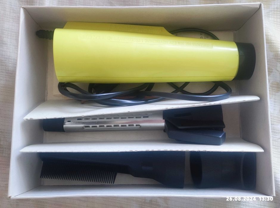 Полски сешоар от соца