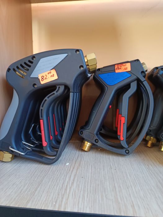 Спусък за пистолет -водоструйка, пароструйка