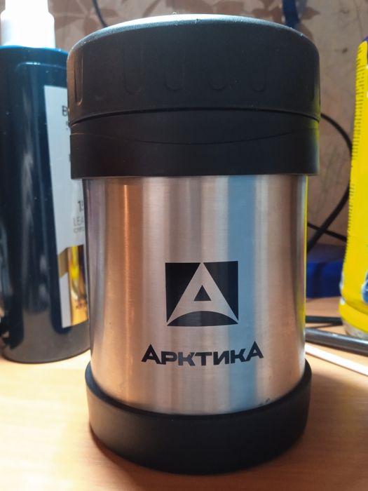 Продаю термос для еды