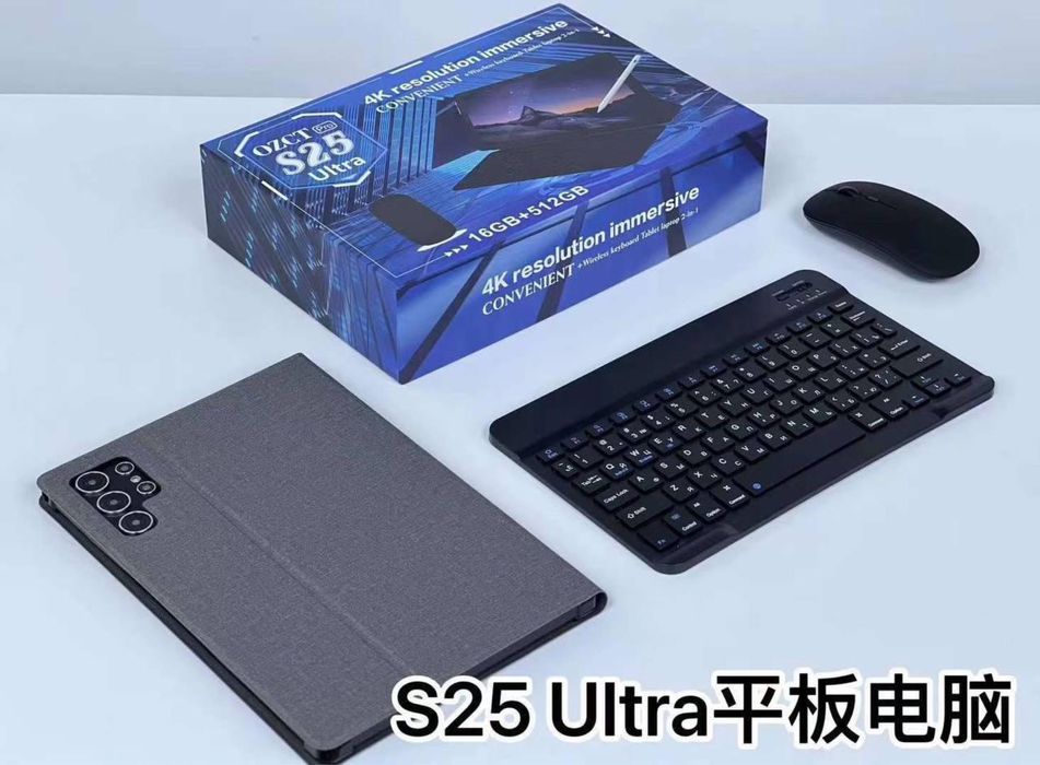 Планшеты по оптовой цене