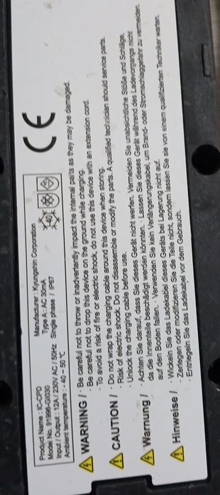 Cablu încărcare mașină electrica casa Type 2 Kia Hyundai