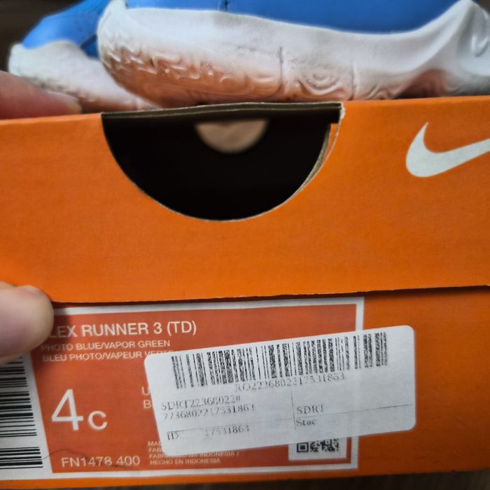 Детски обувки Nike