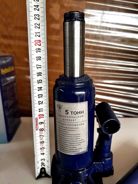 Гидравлический домкрат 5 тонн (170–300 мм)