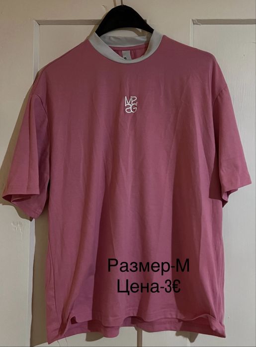 Различни тениски