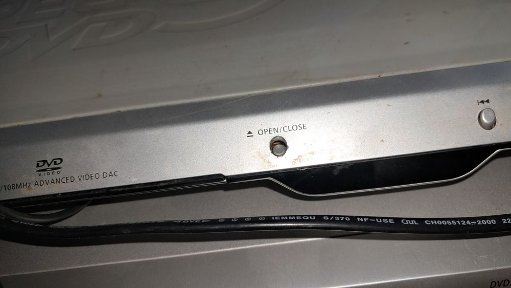 DVD-проигрыватель