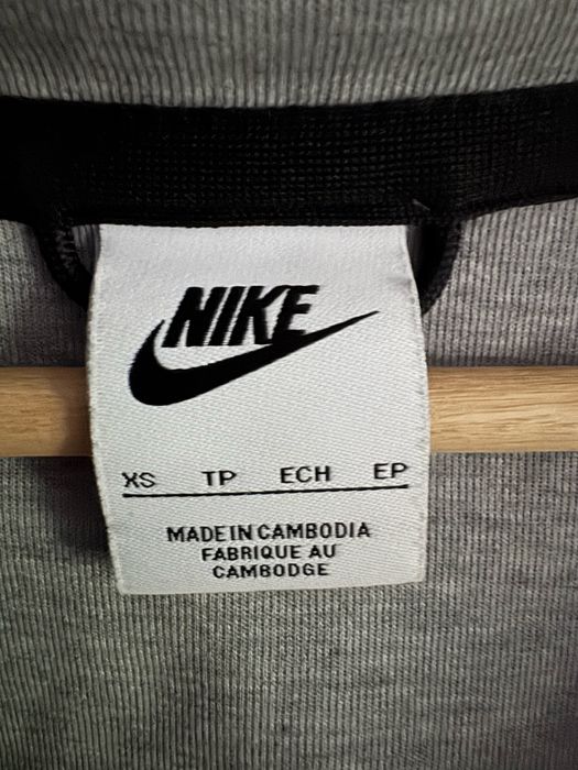 bluza nike tech fleece gri