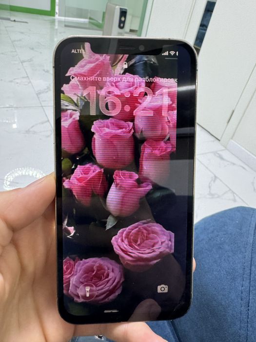 Iphone 12 pro, 256BG 87%