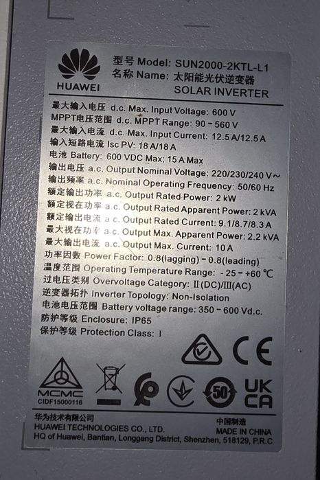 3buc invertoare huawei de 2kw