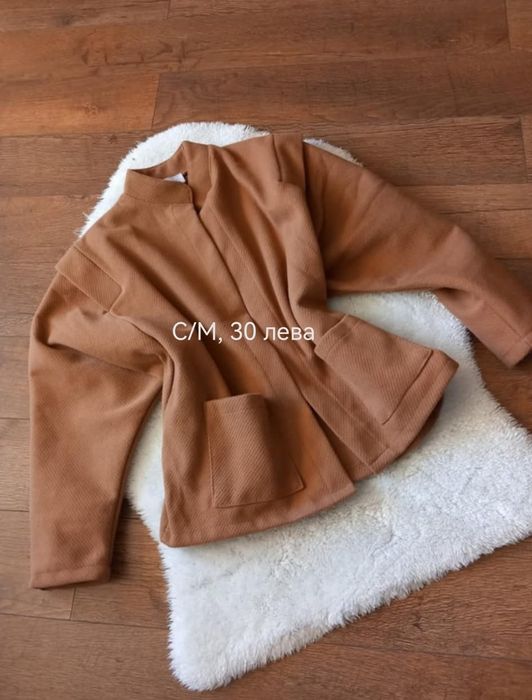 Дамски якета и блузи - нови и като нови