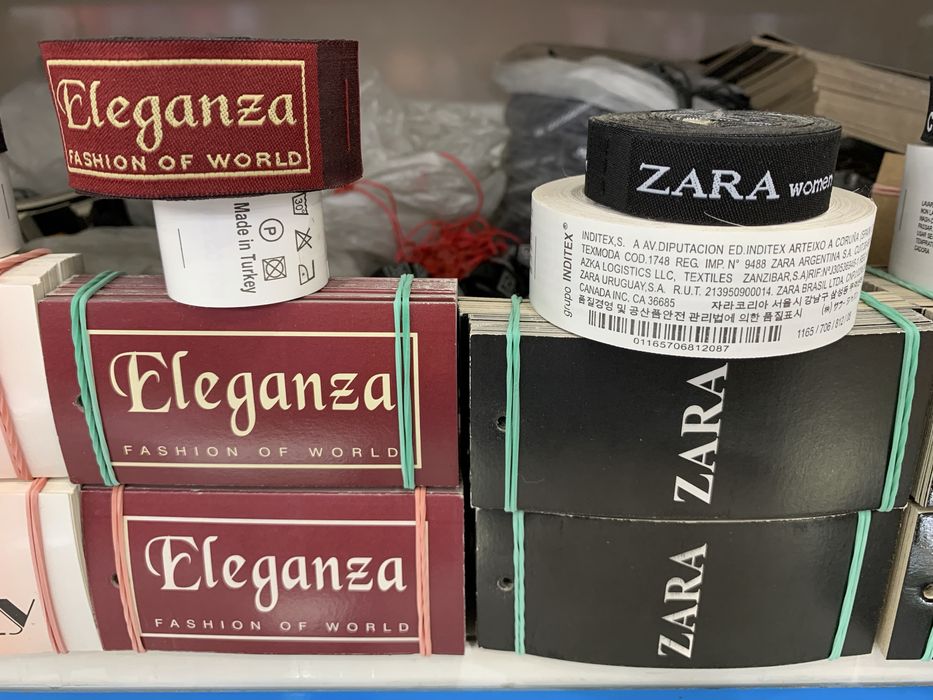 Бирки  Брендовые для Одежды