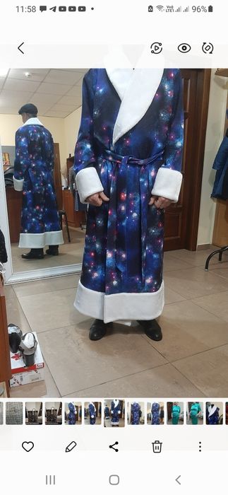 Продам костюм Деда Мороза