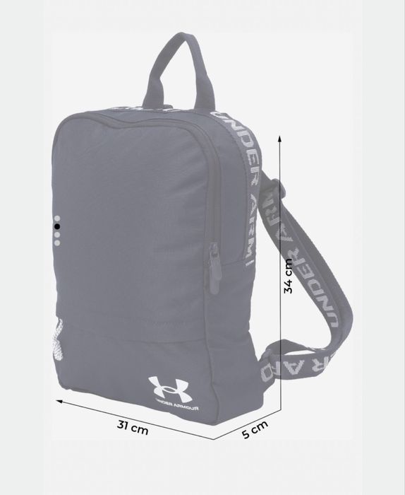 Раница Under Armour