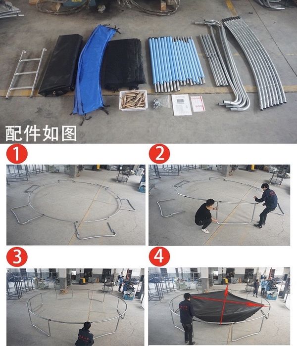 Батут за скачане различни размери