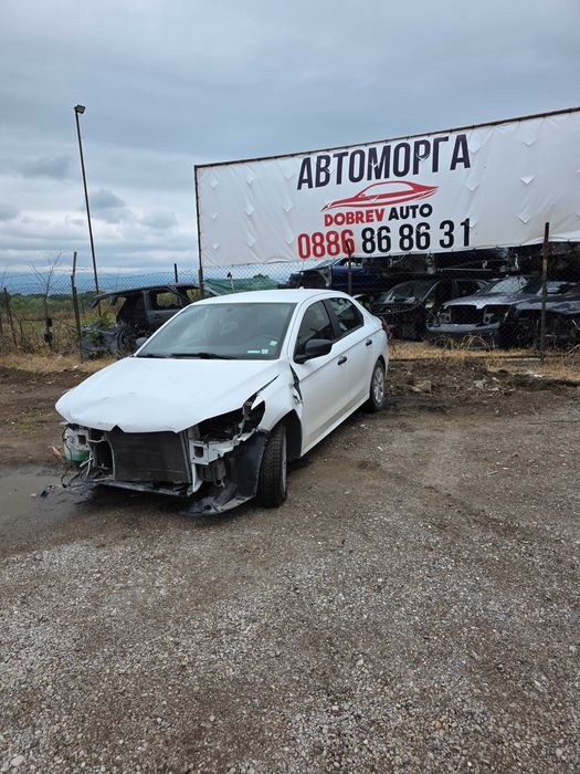 ***Само на части*** Citroen C - Elysee 1.2бензин