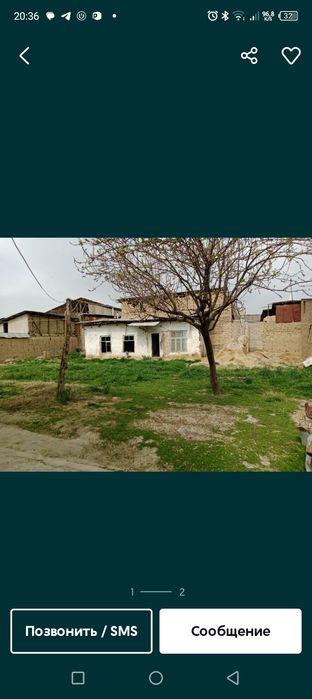 Участка найманда сирочна сотлади.