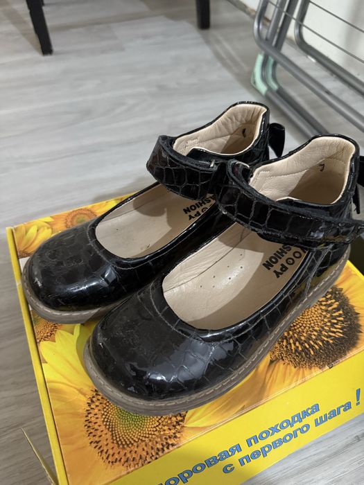 Срочно продам! Дешево!